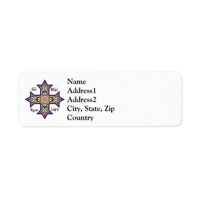 Coptic Cross Christmas (Front)