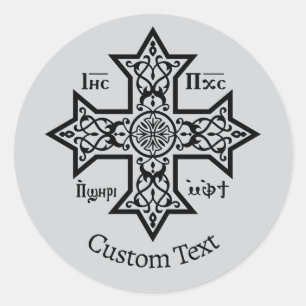 Coptic Cross Classic Round Sticker