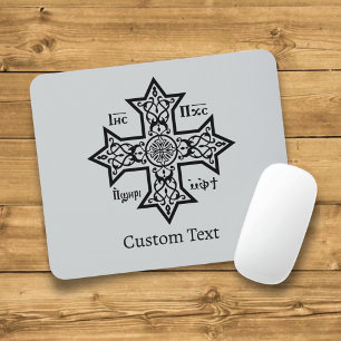Coptic Cross Mouse Mat