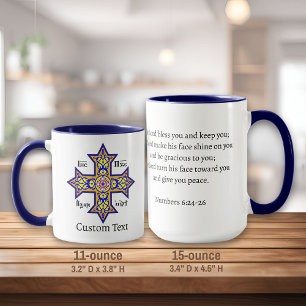 Coptic Cross Mug