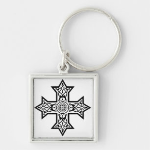 Coptic Cross Premium Fine Art Key Ring