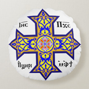 Coptic Cross Round Cushion