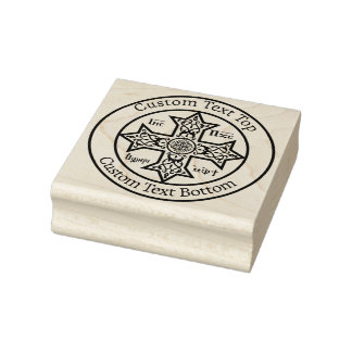 Coptic Cross Rubber Stamp