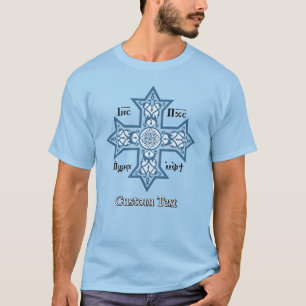 Coptic Cross T-Shirt