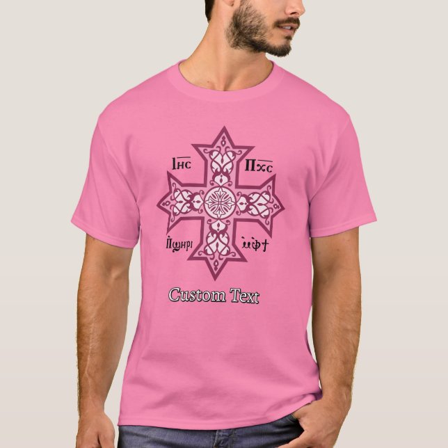 Coptic Cross T-Shirt (Front)