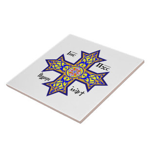 Coptic cross tile