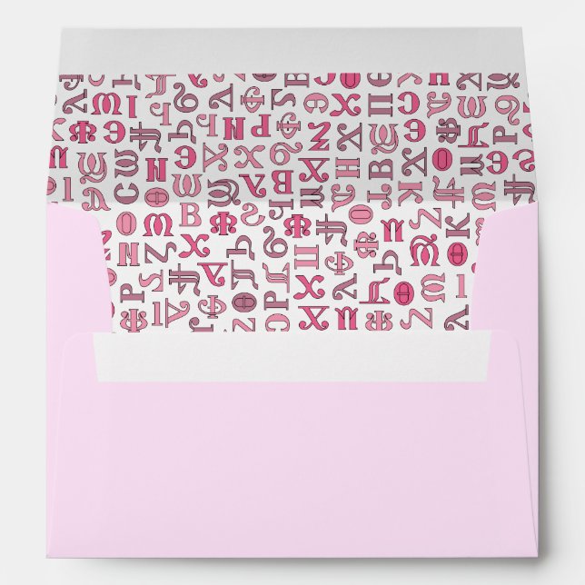 Coptic Envelopes (Back (Bottom))