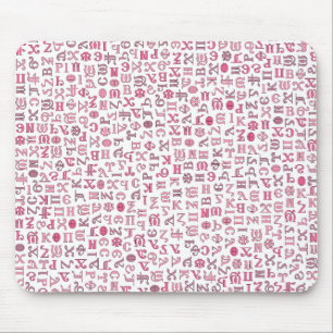 Coptic Mouse Mat