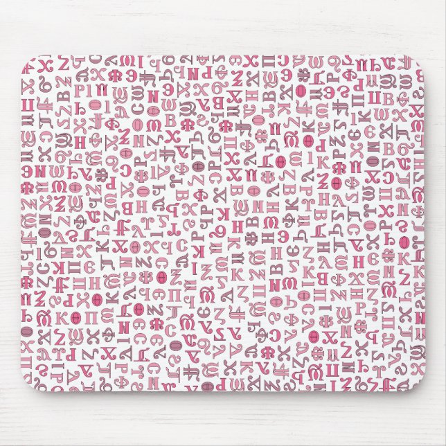 Coptic Mouse Mat (Front)