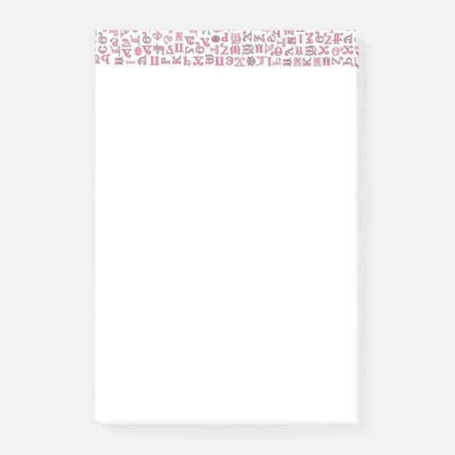 Coptic Post-it Notes (Front)