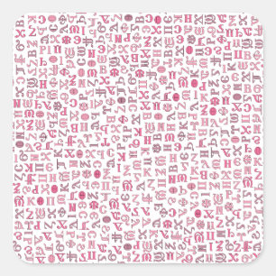 Coptic Square Sticker