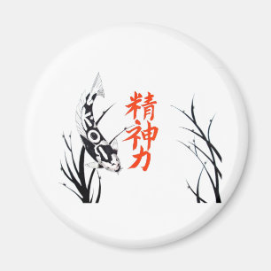 Copy of EASYART PICS KOI 713 Magnet