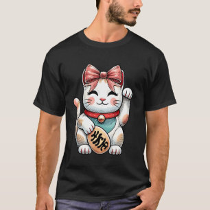 Coquette Bow Maneki Neko Japanese Cat Lucky Pink R T-Shirt