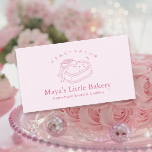 Coquette Pink Heart Cake Bakery Business Card
