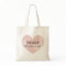 Coral pink weathered heart bridesmaid tote bags
