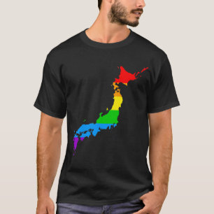 Corey Tiger 80s Style Japan Rainbow T-Shirt