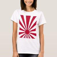 Corey Tiger 80s Vintage Japan Rising Sun