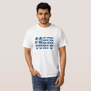 Corfu T-Shirt