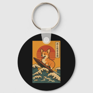 Corgi Surfing Japanese Key Ring