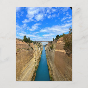Corinth Canal Greece Photograph Postcard