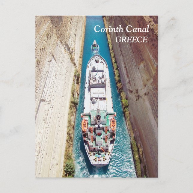 Corinth Canal, Greece Postcard (Front)