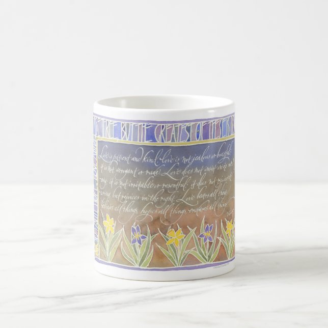 Corinthians - mug (Center)