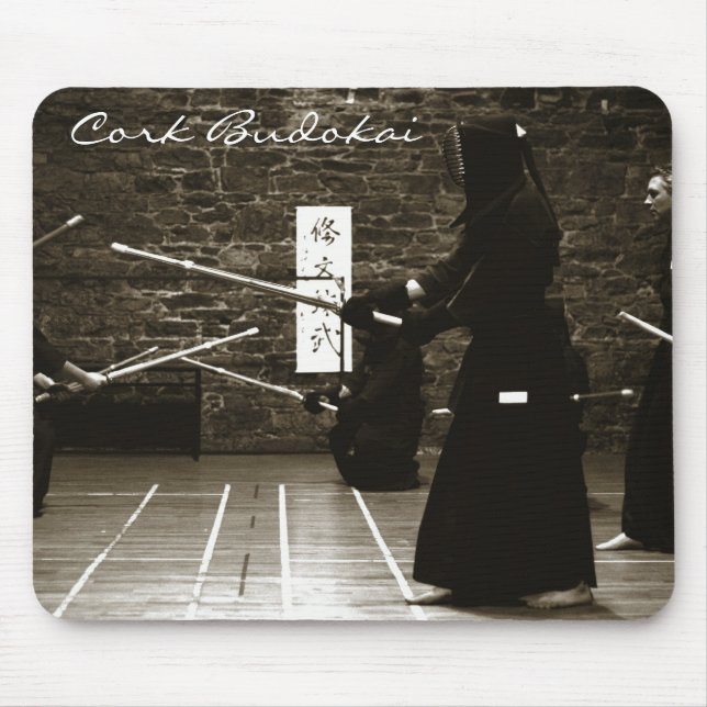 Cork Budokai kendo mousemat dojo (Front)