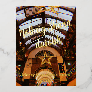 Cork English Market Foil Christmas Card