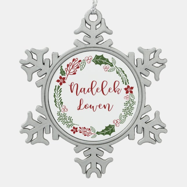 Cornish Merry Christmas Wreath, Nadelik Lowen Snowflake Pewter Christmas Ornament (Front)
