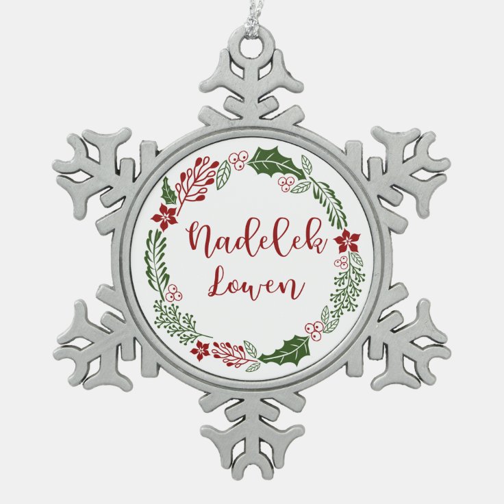 Cornish Merry Christmas Wreath, Nadelik Lowen Snowflake Pewter Christmas  Ornament