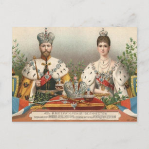 CORONATION Tsar Nicolas & Tsarina of Russia #283 Postcard