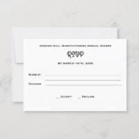 Corporate Business Company Dinner Event RSVP