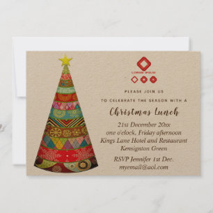 Corporate Christmas Invitations Rustic Folkart
