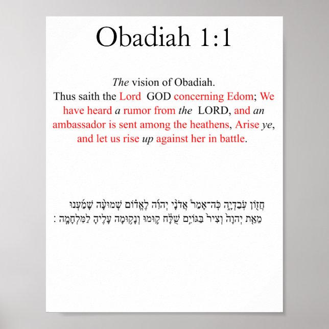Corrected King Jams Obadiah 1:1 Poster (Front)