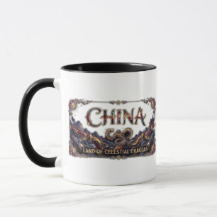Cosmic China Dragon Great Wall Mug