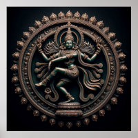 Cosmic Dancer Nataraja Art of Lord Shiva