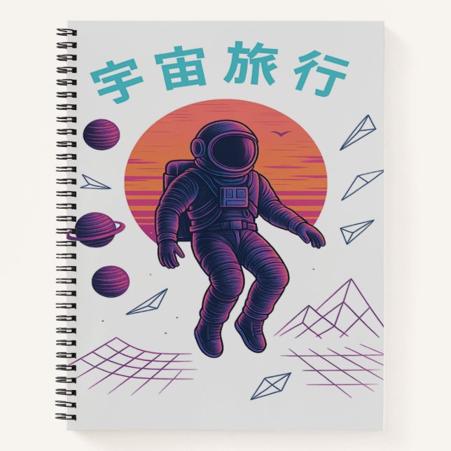 Cosmic Drifter – Retro Space Travel Design Notebook (Front)