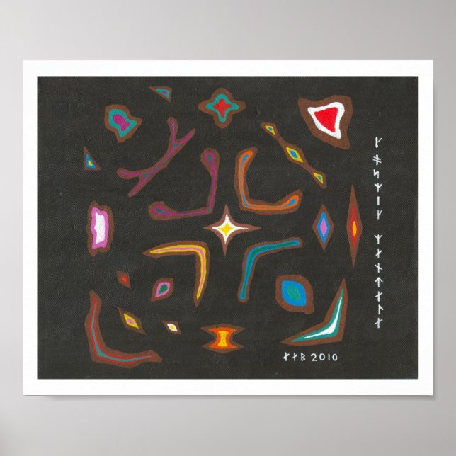 Cosmic Mandala Poster (Front)