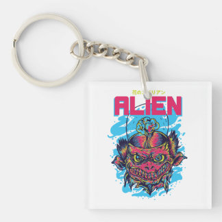 Cosmic Visitor : The Alien Design Key Ring