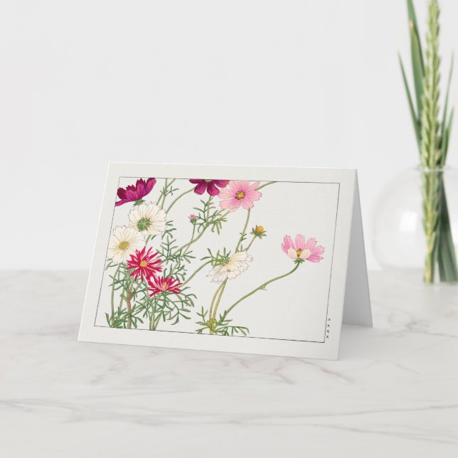 Cosmos by Tanigami Konan Card (Front)