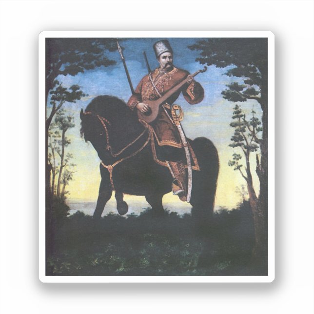 Cossack bandurist, 1890 (Front)