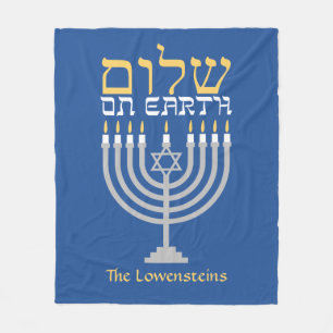 Cosy Hanukkah Shalom Peace on Earth Fleece Blanket