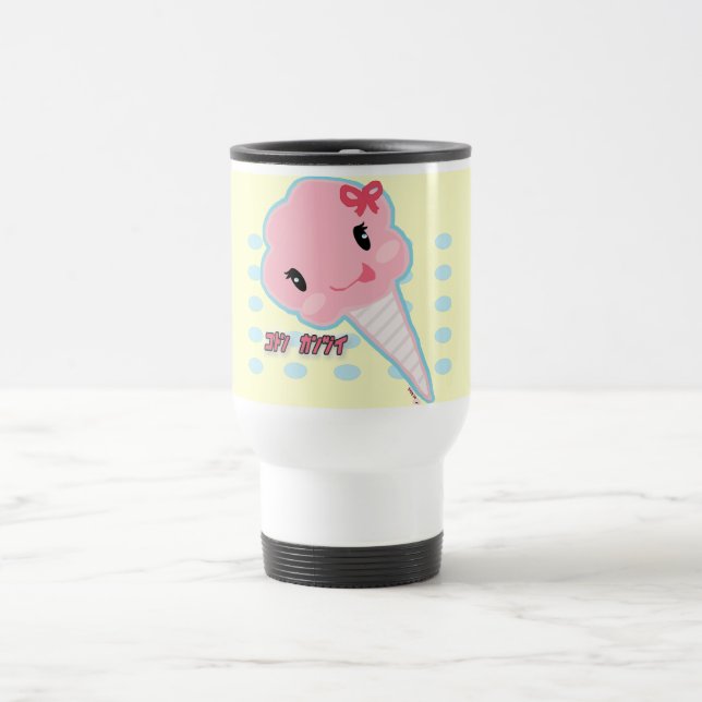 Cotton Candy Mug (Center)