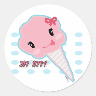 Cotton Candy Sticker