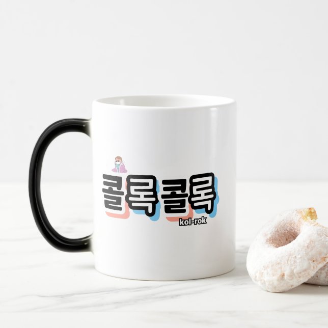 Coughs of Different Sounds : "콜록콜록“(kollok kollok) Magic Mug (With Donut)