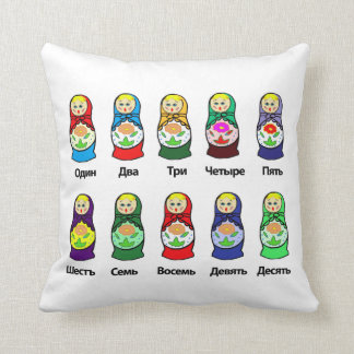Counting Russian Nesting Dolls  (matroshka) Cushion