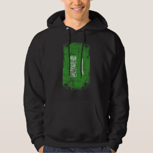Country Flag Souvenir Grunge Flag Saudi Arabia Hoodie
