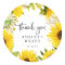 Country Sunflower Thank You Wedding Favour Sticker