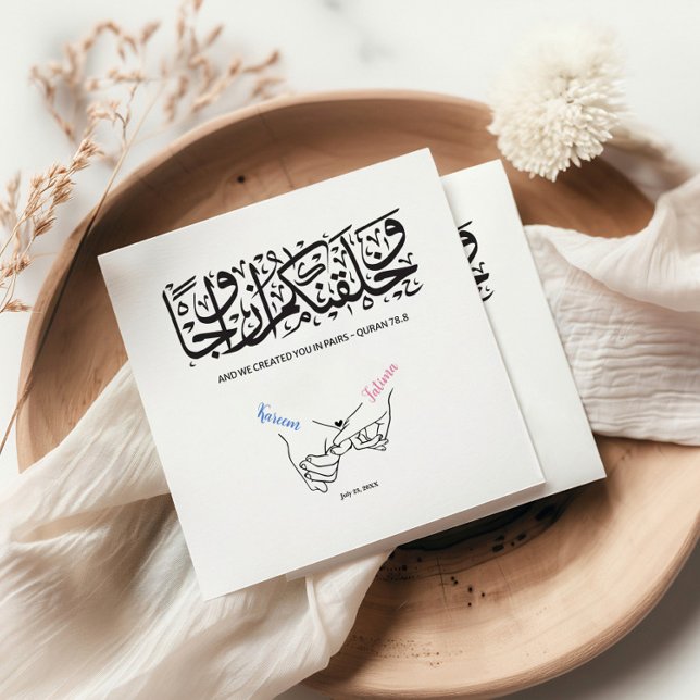 Couple Holding Hands Islamic Wedding  Napkin (Creator Uploaded)