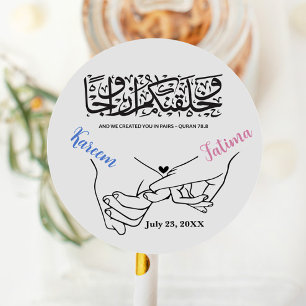 Couple Holding Hands Islamic Wedding Stickers